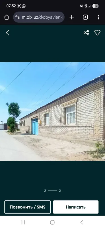 uy sotiladi zudlik bilan keliwiladi — фото 1