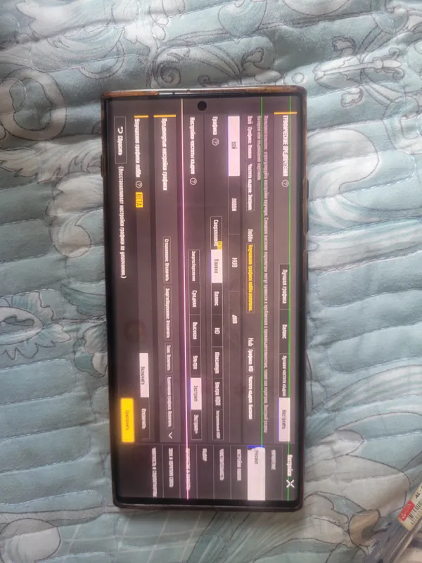 Samsung Not 20 Ultra 12/256gb sotiladi 3 Samsung Not 20 Ultra 12/256gb sotiladi 3