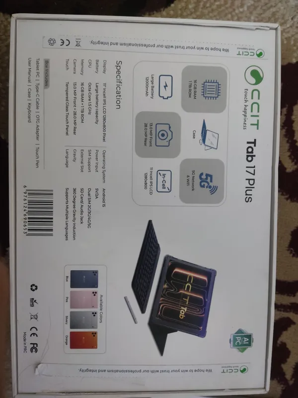 Планшет CCIT TAB 17 PRO 5 Планшет CCIT TAB 17 PRO 5