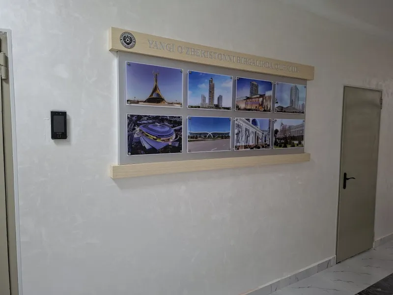 Наружная реклама Tashqi Reklama — фото 1