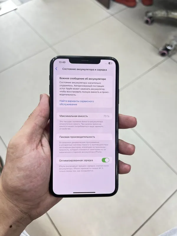 iphone 11 pro max CH/A 256/** 2 iphone 11 pro max CH/A 256/** 2