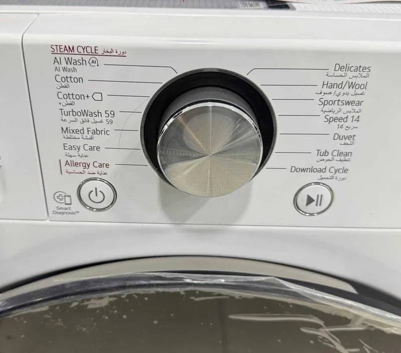 Стиральная машина LG 11 кг F4Y5EYGYWV AI DD Inverter Steam TurboWash — фото 3