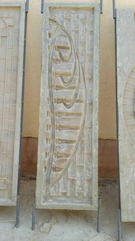 Yevro zabor qoliplari va uskunalari sotiladi 3 Yevro zabor qoliplari va uskunalari sotiladi 3