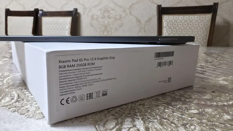Xiaomi pad 6s pro 7