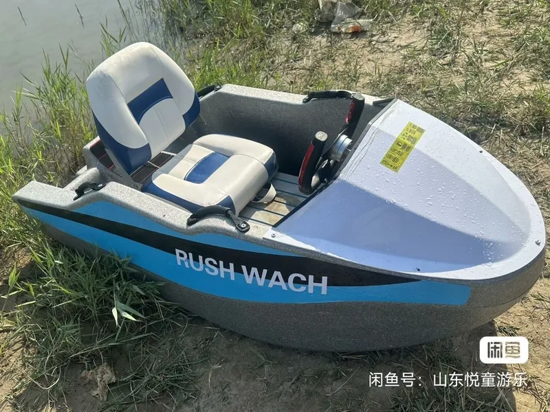 Rushwave электро лодка — фото 2