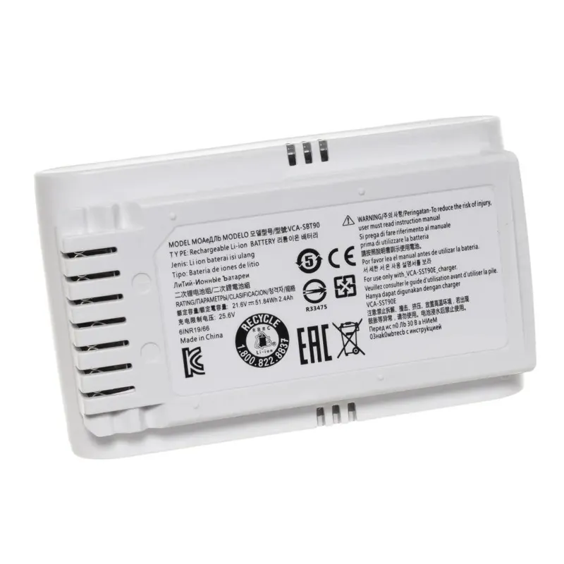 Аккумуляторная батарея для пылесоса Samsung VCA-SBT90E white