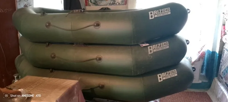 (Lodka sotiladi srochni pul zaril ) Lodka Briz Rassiya Garantiya ( 1ta 4 (Lodka sotiladi srochni pul zaril ) Lodka Briz Rassiya Garantiya ( 1ta 4