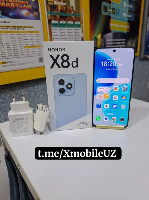 Honor X8d 8+8/256GB Honor X8d 8+8/256GB