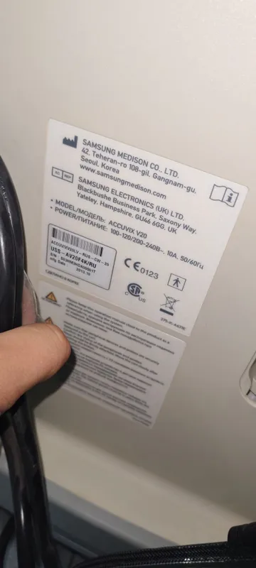 Samsung Medison Accuvix V20 UZI apparati — to‘liq komplekt 5 Samsung Medison Accuvix V20 UZI apparati — to‘liq komplekt 5