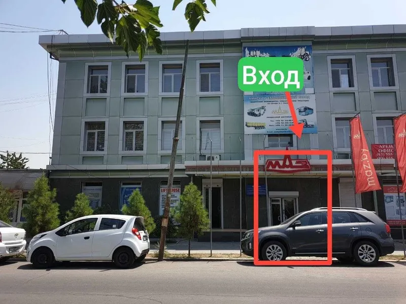 Аренда офис СРОЧНО 30 м2 7