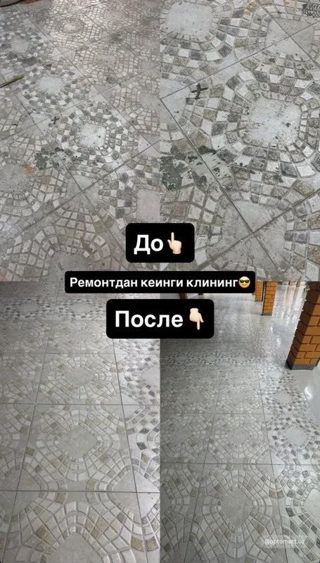 Клининг , уборка , химчистка | мойка фасад , брусчаток , мрамора — фото 3