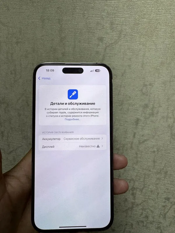 Iphone 14 pro max 5 Iphone 14 pro max 5