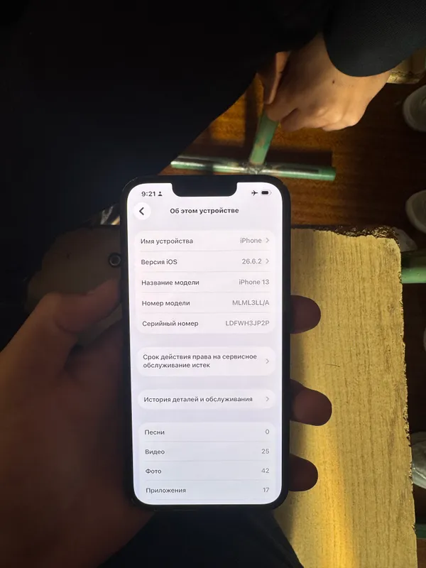 iphone 13 6