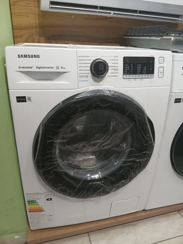 8 kg eng navorot madeli
