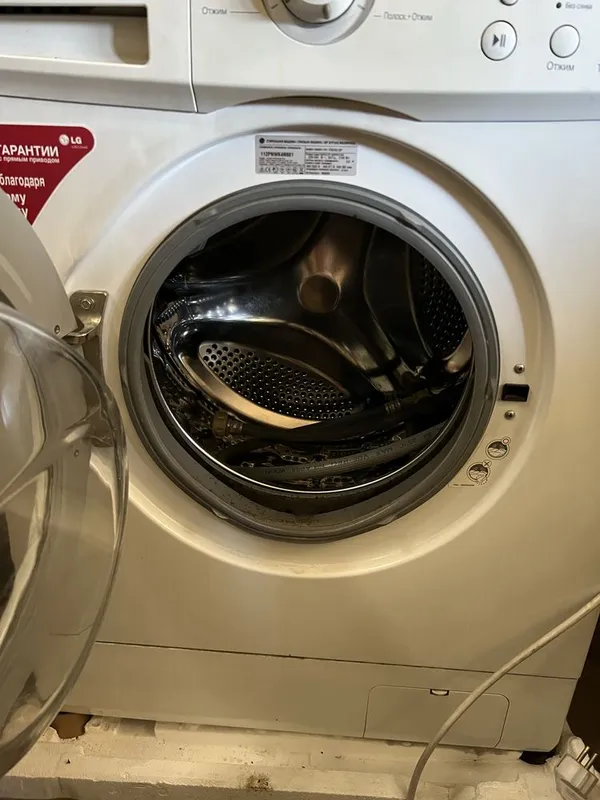 Lg Kir Yuvish Mashina 5kg 4 Lg Kir Yuvish Mashina 5kg 4