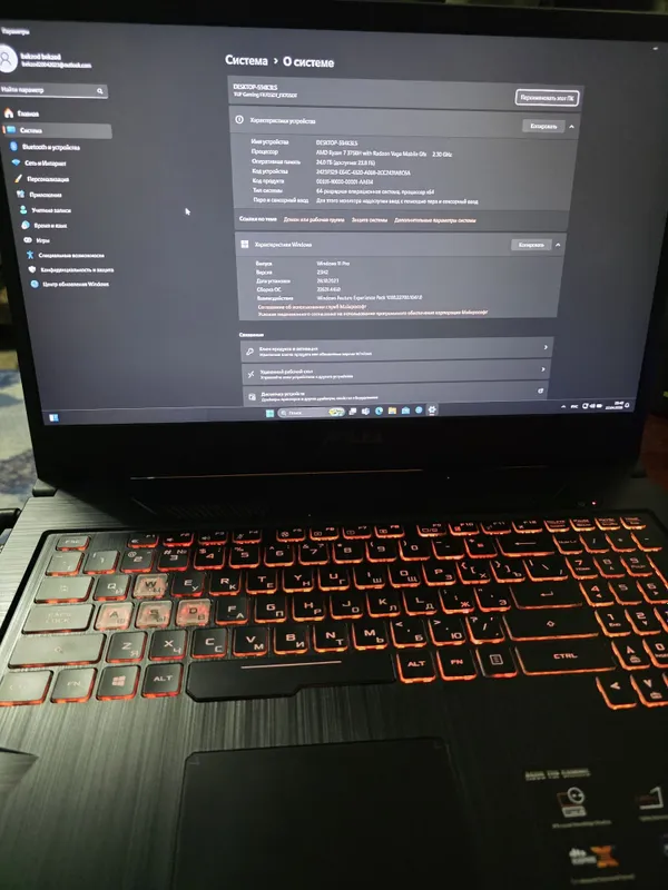 Продаю мощный игровой ноутбук ASUS TUF Gaming FX705DT. Идеальный аппа 1 Продаю мощный игровой ноутбук ASUS TUF Gaming FX705DT. Идеальный аппа 1