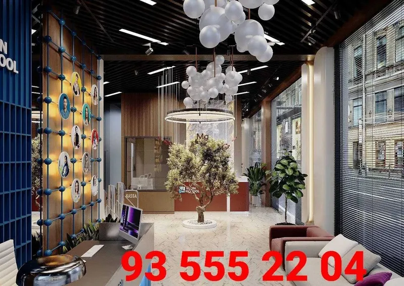 Armstrong | Greliyatto | Reychniy | Patalok | MDF decor — фото 2
