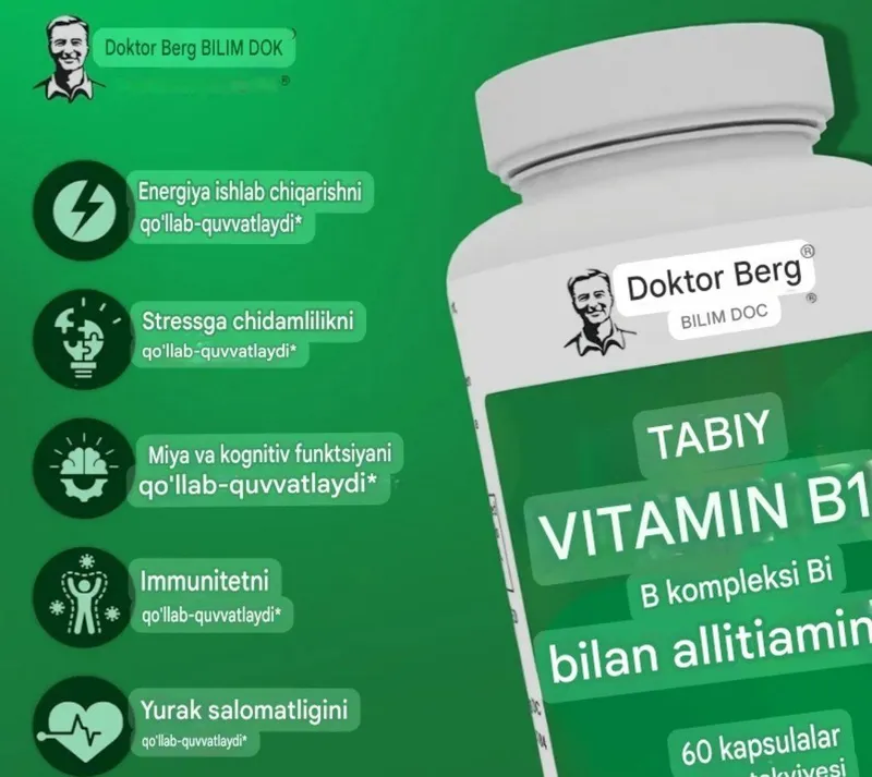Dr Berg,vitamin B1+, b6 , b12, ,magnesium,biotin,folate,magneziya — фото 2
