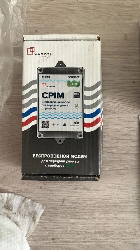 Ultramer DN15 Счетчик и модем продается. Перечислением 2