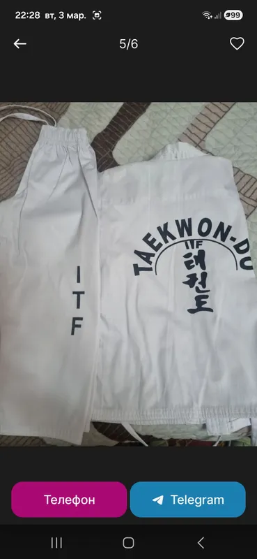Taekvondo uchun kimono 9 Taekvondo uchun kimono 9