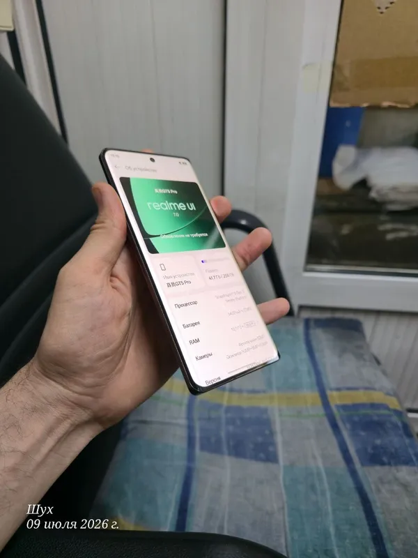 Realmi GT 5 Pro 24/256 7 Realmi GT 5 Pro 24/256 7