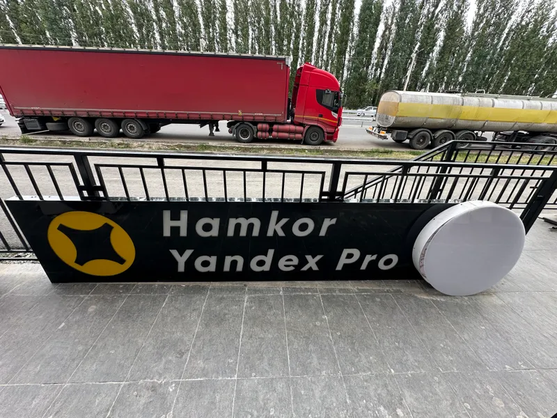 Yandex Taxi banner kamplekt — фото 1