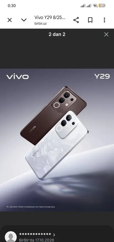 Vivo Y29 8/256GB. Oq rangli янги очилмаган коробка документ 2