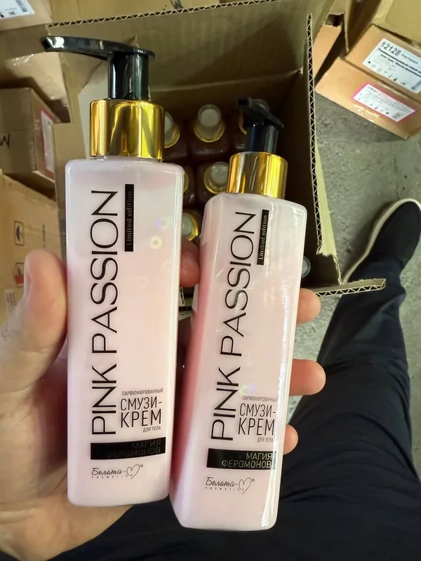 Pink passion mahsulotlari keldi 2 Pink passion mahsulotlari keldi 2