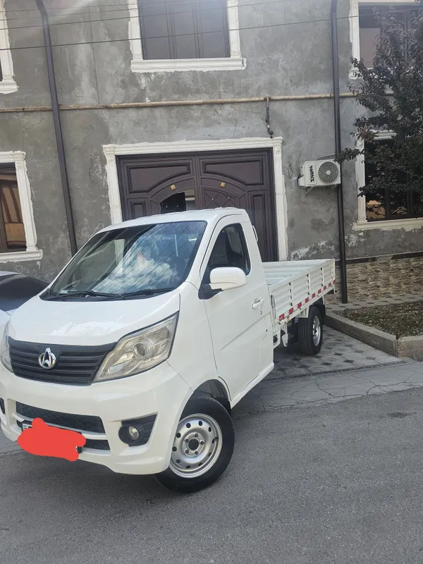 Changan soriladi