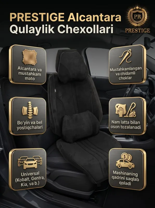 Avto chexlar va nakidkalar — qulaylik va himoya — фото 1