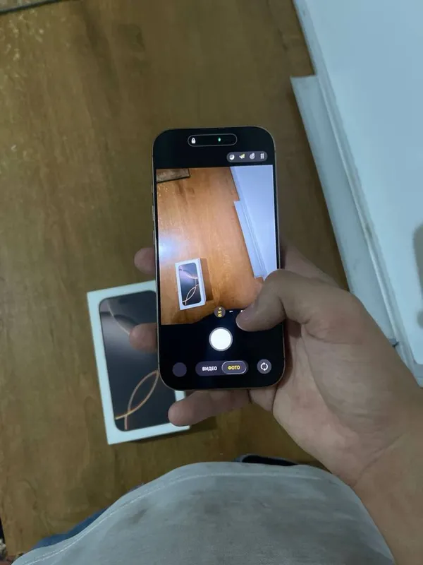 16 pro sotiladii 5 16 pro sotiladii 5