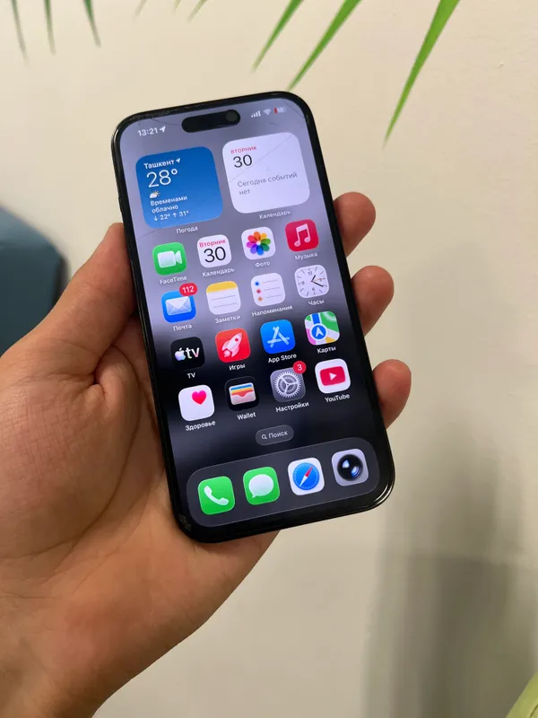 Iphone 14 pro 1