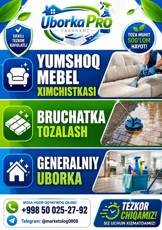 Burchatka tozalash | Fasad tozalash | Yumshoq mebel ximichidtka