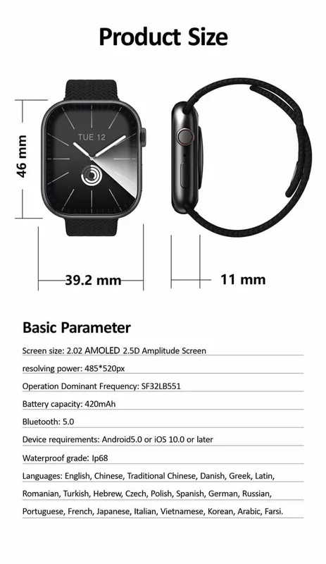 iwatch DUBAi AMOLED optom/dona — фото 6 iwatch DUBAi AMOLED optom/dona — фото 6