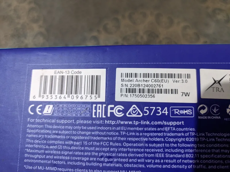 Router TP-Link Archer C60. OpenWrt. Wi-Fi router. 3