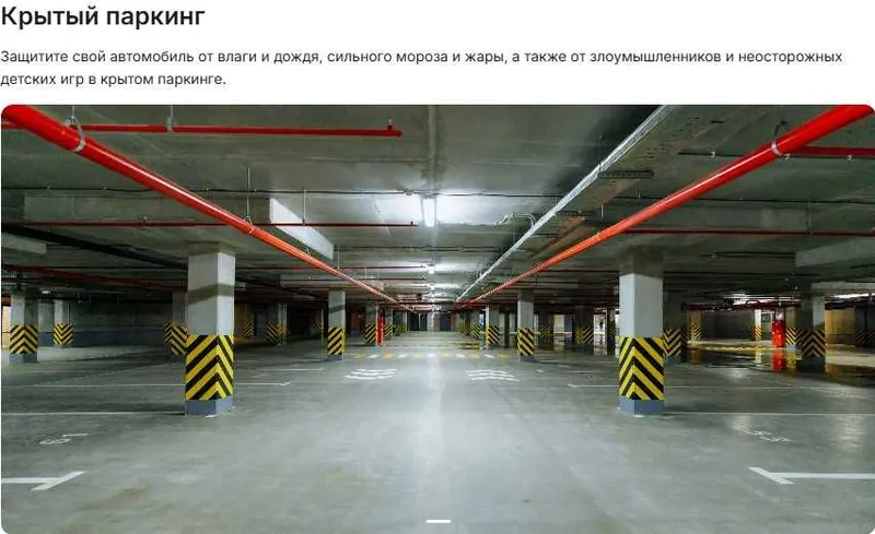 Ипотека 18% 2ком.кв-ра возле МЕТРО ключи НОЯБРЬ-успейте F 9