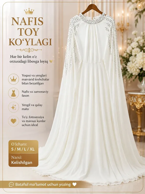 Toy koylagi