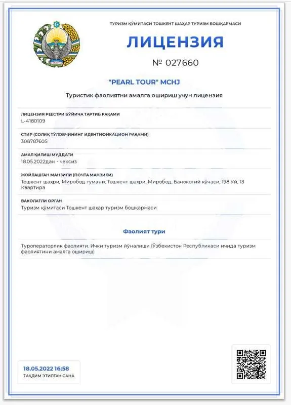 TURIZM firma sotiladi TURIZM firma sotiladi