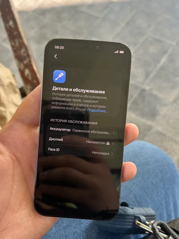 iPhone 12 Pro 128GB в среднем состоянии — фото 9