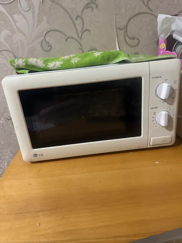 Микравалнофка