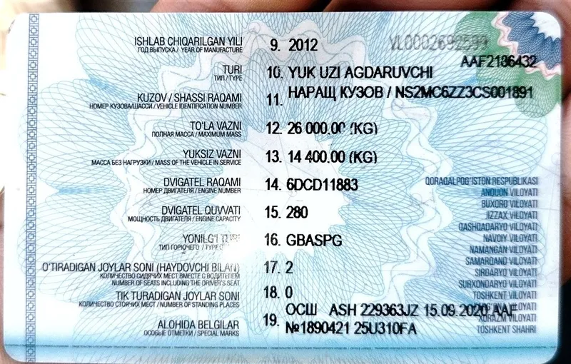 Man cla 26.280 samosval sotiladi 5 Man cla 26.280 samosval sotiladi 5