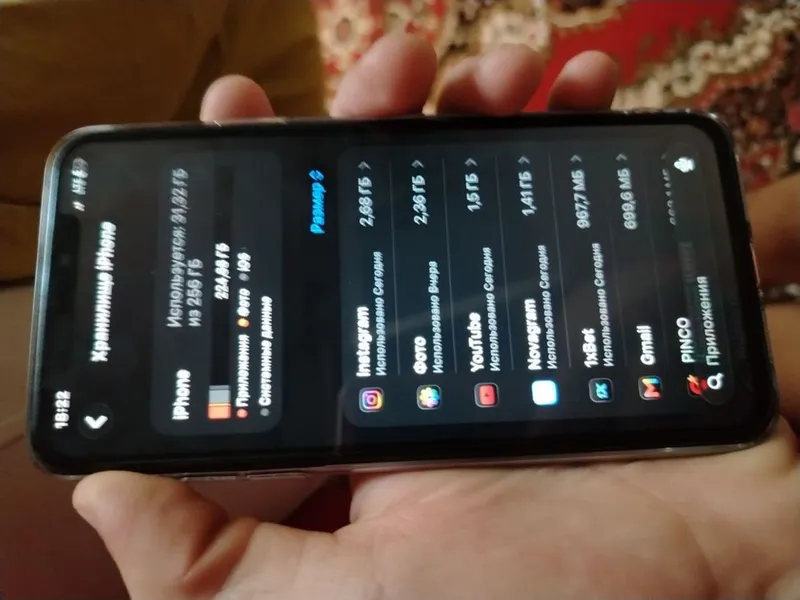 Iphon 11pro max sotiladi 3