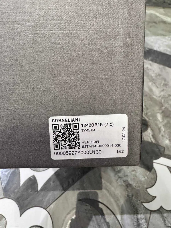 Итальянские Туфли Corneliani – Стиль и Качество за Полцены! Yakuniy 4 Итальянские Туфли Corneliani – Стиль и Качество за Полцены! Yakuniy 4