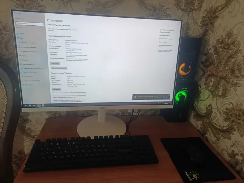 Kompyuter sotiladi 1