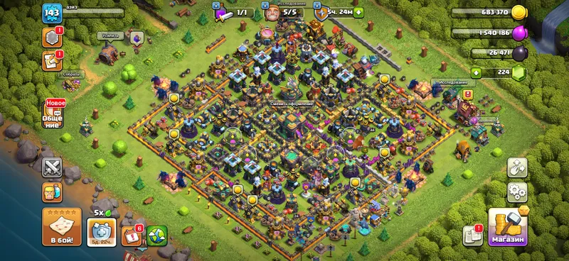 Аккаунт из clash of clans — фото 4