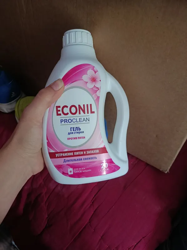 econil va gelle formasini kin yuviw gellari 3 econil va gelle formasini kin yuviw gellari 3