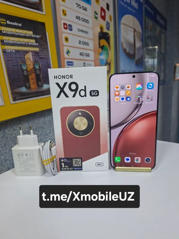 Honor X9d 5G 8+8/256GB 1