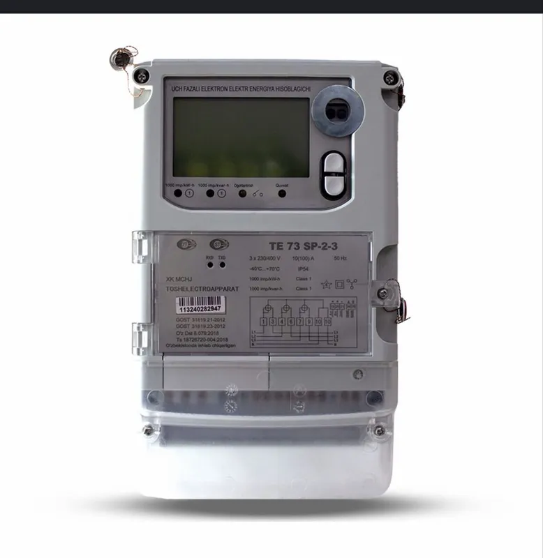 TE73 S-P 1-3 optom va donaga