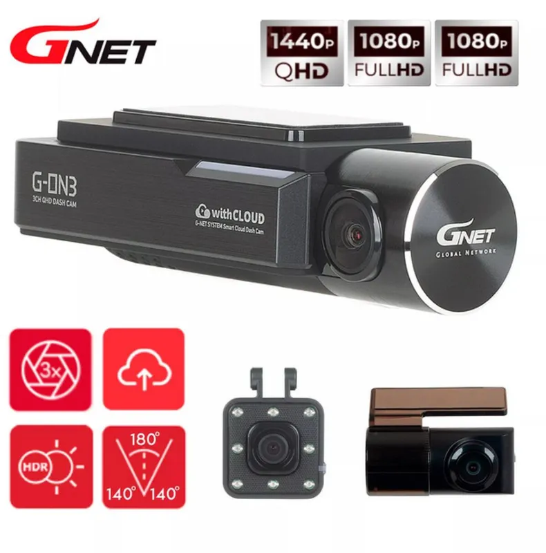 Видеорегистратор GNET G-ON3 STD 4 Видеорегистратор GNET G-ON3 STD 4