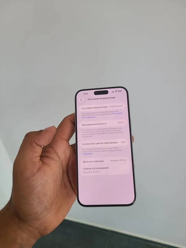 Iphone 15 pro max 7 Iphone 15 pro max 7